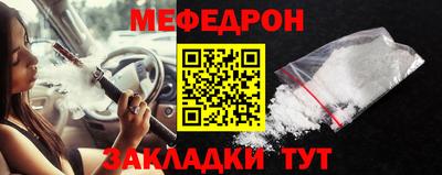 круглые Кулебаки
