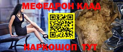 круглые Кулебаки