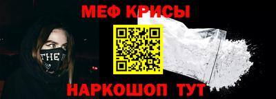 марки nbome Кумертау