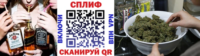 дарнет шоп  Елец  Канабис марихуана 