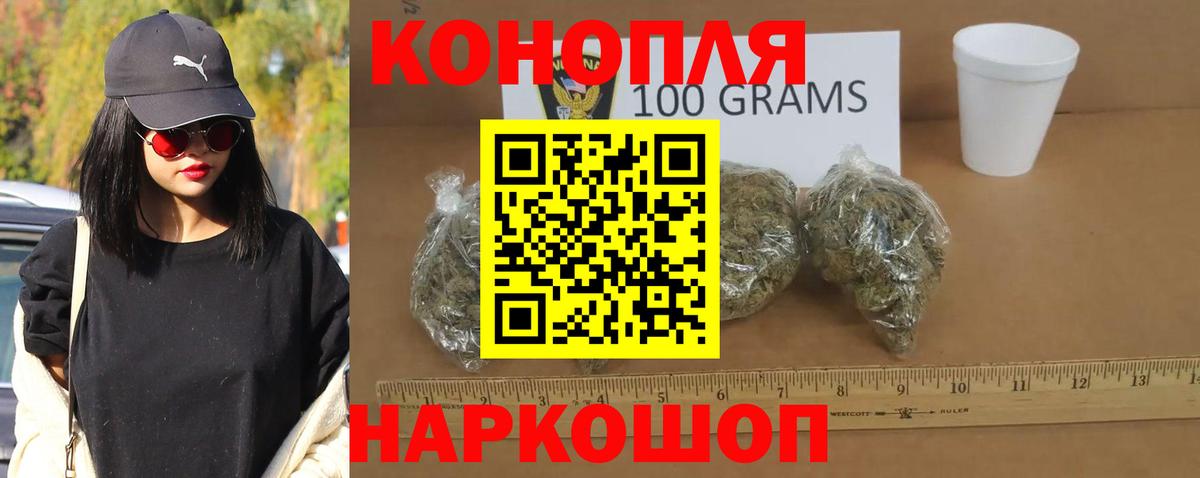 Елец  Конопля семена  Марихуана Amnesia  Шишки марихуана Bruce Banner  Вход с VPN 
